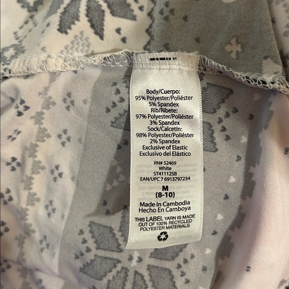 Secret Treasures Polar Bear Pajamas - Size Medium - Picture 9 of 12